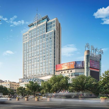 Yiwu International Mansion Hotel Eksteriør billede