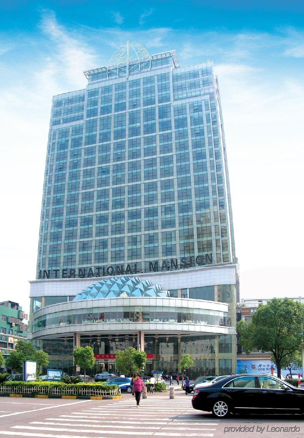 Yiwu International Mansion Hotel Eksteriør billede
