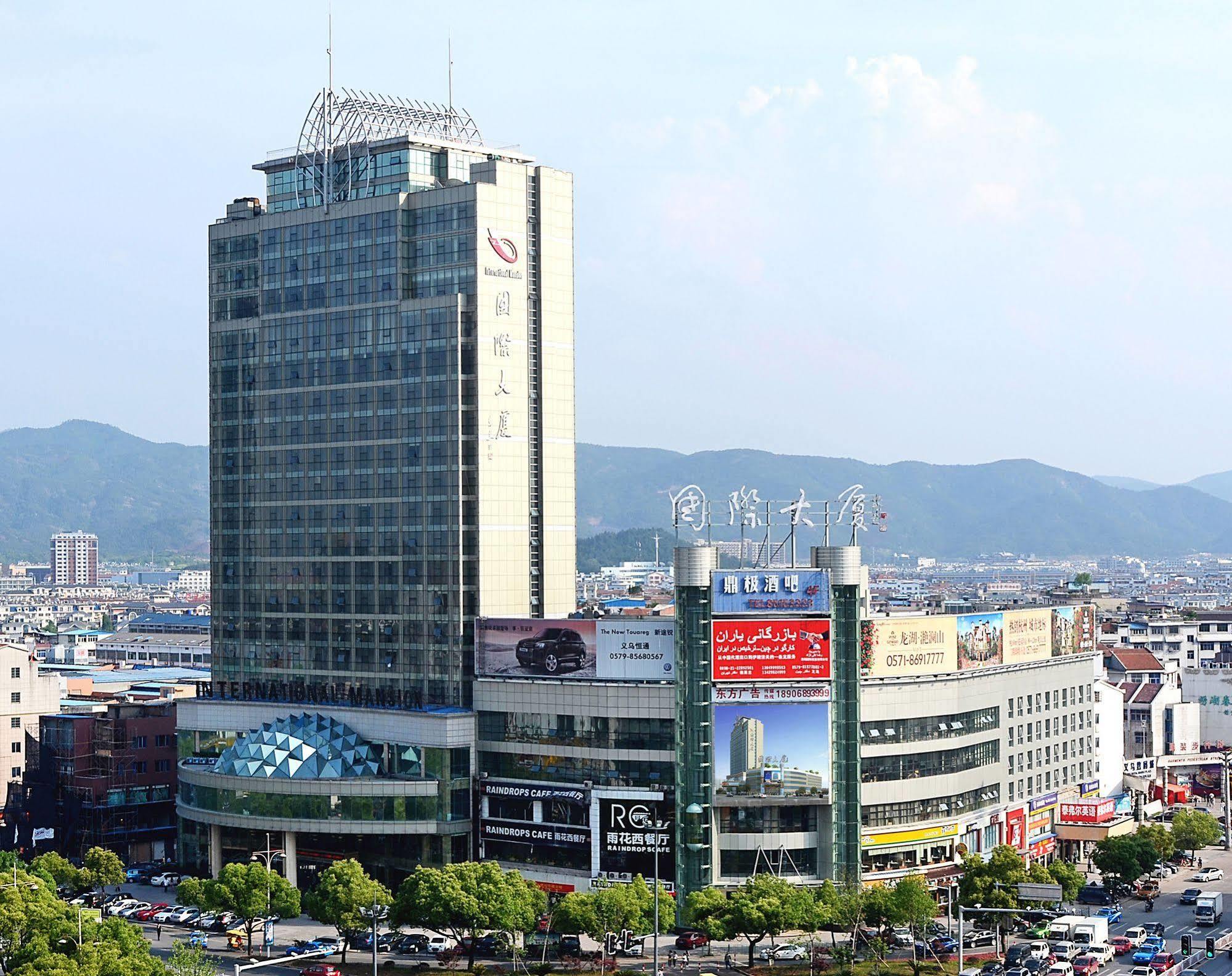 Yiwu International Mansion Hotel Eksteriør billede